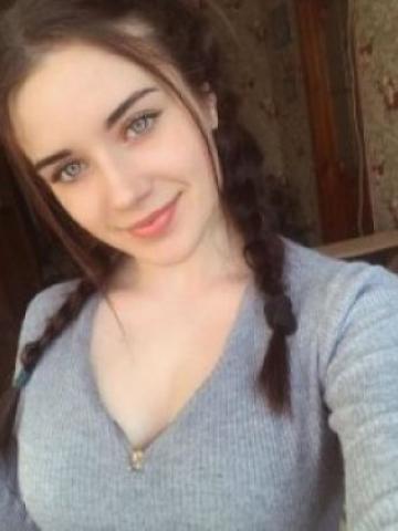 Милана